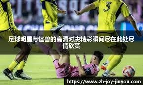 亚洲场地脚车锦标赛｜ 训练中膝盖受伤 沙费道斯仍兼项出击