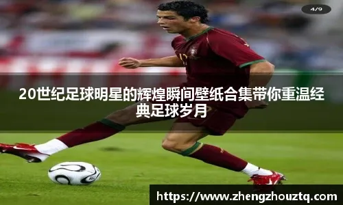 未来可期！铁人三项混合接力中国队1：27：48斩获银牌