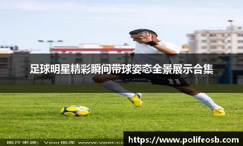 杰伦-格林亲笔信告别火箭：休斯敦，我想和你说说心里话❤️🚀