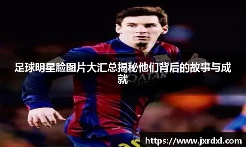 北京vs宁波前瞻：队史交手北京10战全胜 宁波能否主场打破魔咒＂