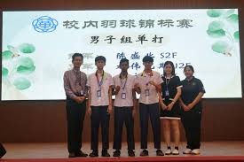 全英羽球超级1000赛｜ 大马今年无女单代表 李梓嘉7号种子出击