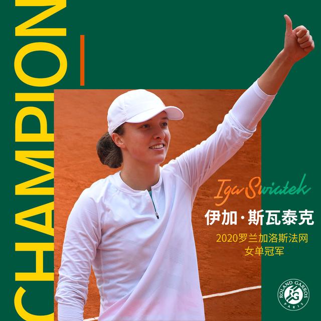 起到了决定 起到了决定