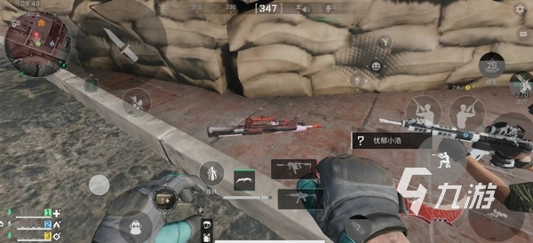 心理素质都 心理素质都