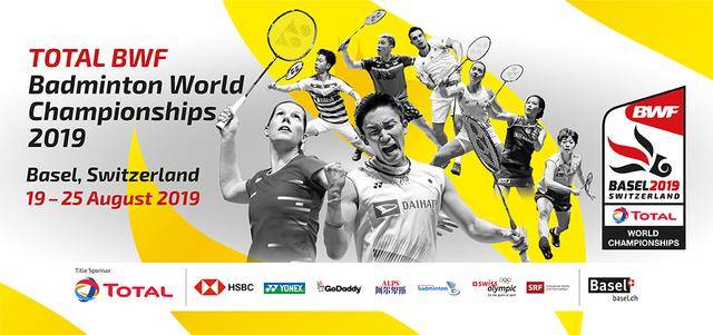 球迷的归属 球迷的归属