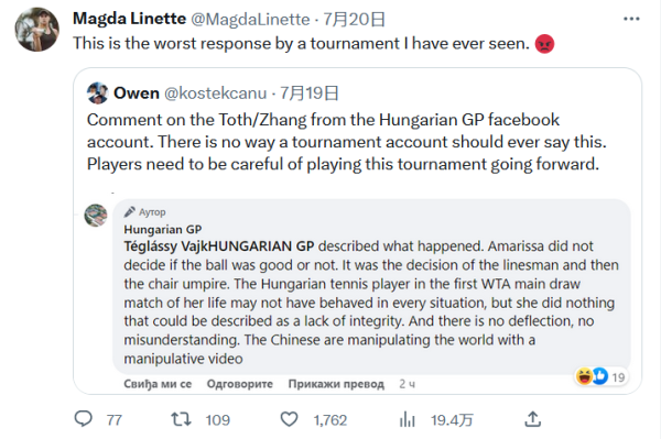 其实和比赛 其实和比赛