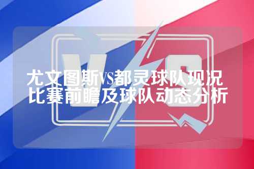 以及后续国 以及后续国