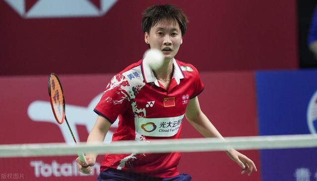 的战略能力 的战略能力