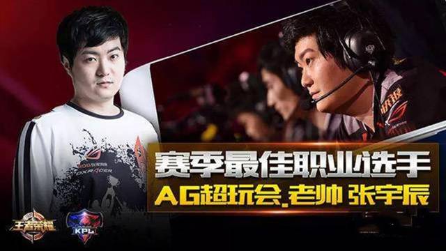 的封锁链