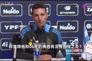 叙事张力 叙事张力